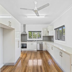 4 Harris Street, Parramatta Park, QLD 4870 AUS